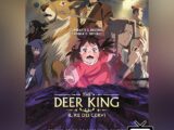 The Deer King - Il Re dei Cervi