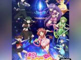 Tokyo Mew Mew New - Stagione 2 Visual