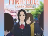 Hana e Alice: Il Caso di Omicidio