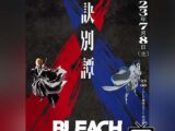Bleach - Thousand-Year Blood War - The Separation