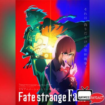 Fate/Strange Fake - Anime Visual