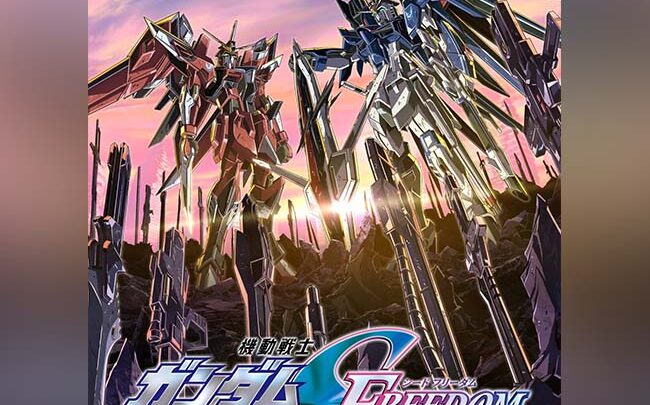 4° Trailer per Gundam Seed Freedom
