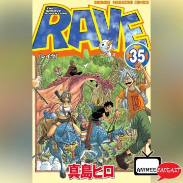 Rave - The Groove Adventure