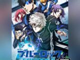 Blue Lock: Episode Nagi - Anime Film