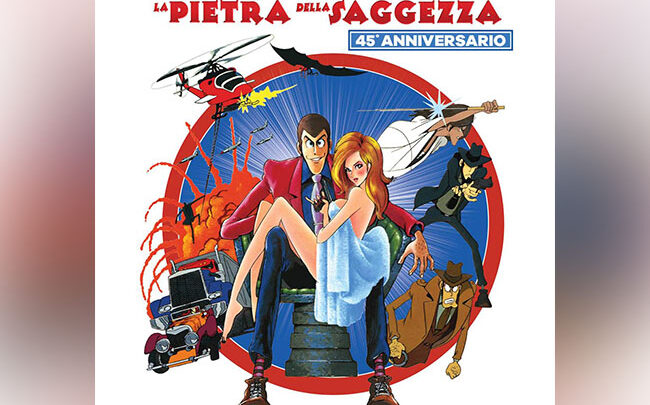 Coupon sconto per Lupin III – La Pietra della Saggezza al cinema