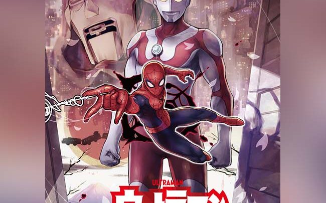 Spider-Man e Ultraman insieme in un crossover!