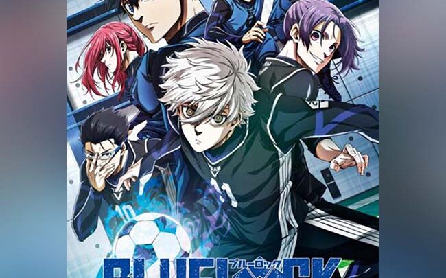 Blue Lock Il Film – Episodio Nagi