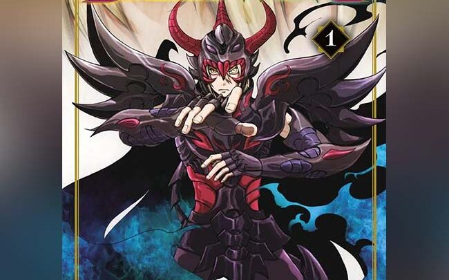 Saint Seiya – I Cavalieri dello Zodiaco – Un altro mito di Hades – Dark Wing