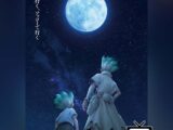 Primo Trailer per Dr. Stone: Science Future