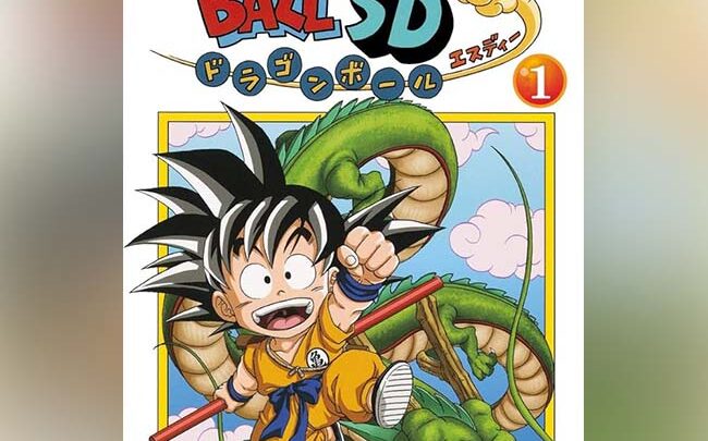 Dragon Ball SD